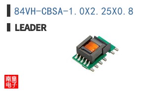 84VH-CBSA-1.0X2.25X0.8 ͼƬ